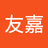 廖友嘉